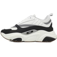 PK God Batch Dior White Black 'B22' Sneakers Cream