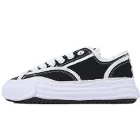 PK God Batch MIHARA YASUHIRO Black And White Cloth NO.732 PK God Batch MIHARA YASUHIRO Black And White Cloth NO.732