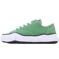 PK God Batch MIHARA YASUHIRO Green NO.726