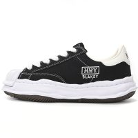 PK God Batch MIHARA YASUHIRO White And Black Background NO.762