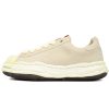 PK God Batch MIHARA YASUHIRO White And Rice White NO.711