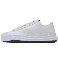 PK God Batch MIHARA YASUHIRO White NO.780 PK God Batch MIHARA YASUHIRO White NO.780