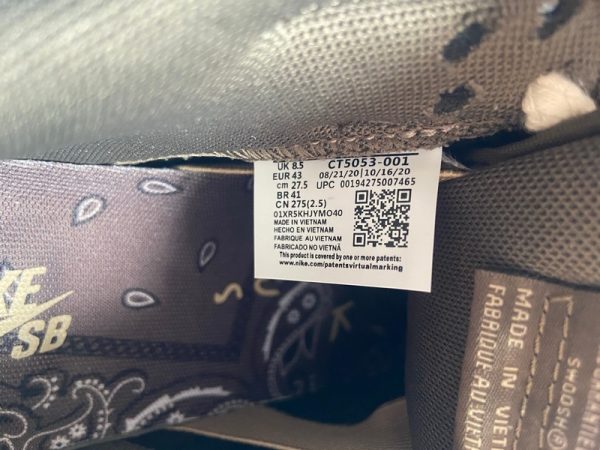 PK God Batch Nike SB Dunk Low Travis Scott CT5053-001