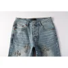 purple_brand_denim_shorts_pk5003_1CA0AC8AEF210 Purple Brand Denim Shorts PK5003
