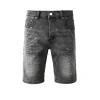 Purple Brand Denim Shorts PK5004 Purple Brand Denim Shorts PK5004