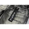 Purple Brand Denim Shorts PK5010