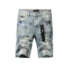 Purple Brand Denim Shorts PK5012