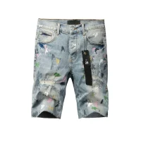 Purple Brand Denim Shorts PK5012 Purple Brand Denim Shorts PK5012