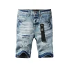 Purple Brand Denim Shorts PK5014 Purple Brand Denim Shorts PK5014