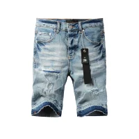 Purple Brand Denim Shorts PK5014 Purple Brand Denim Shorts PK5014