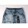 purple_brand_denim_shorts_pk5014_1CA0B5F7DA418 Purple Brand Denim Shorts PK5014