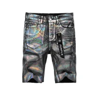 Purple Brand Denim Shorts PK5016 Purple Brand Denim Shorts PK5016
