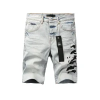 Purple Brand Denim Shorts PK5020 Purple Brand Denim Shorts PK5020