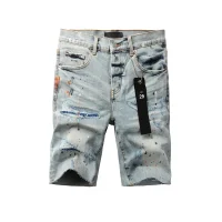 Purple Brand Denim Shorts PK5023 Purple Brand Denim Shorts PK5023