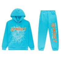 Sp5der Punk V2 Cyan Hoodie & Sweatpant Set