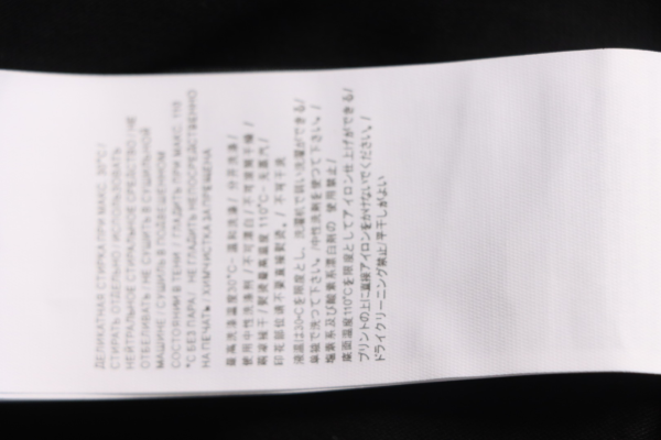 stone_island_t_shirt_pk03_1C0C99916EA1A Stone Island T Shirt PK03