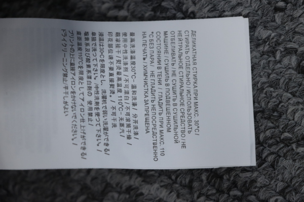 stone_island_zipper_pocket_sleeve_shirt_jacket_green_1B4F67C305212 Stone Island Zipper Pocket Sleeve Shirt Jacket Green