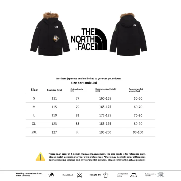 The North Face Japan Limited GORE-TEX polar Down Jacket