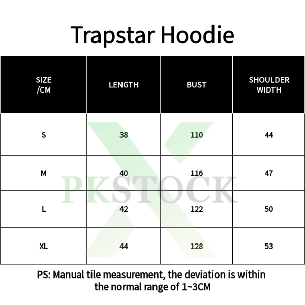 trapstar_irongate_arch_chenille_2_0_tracksuit_grey_1B7C58B638F1C Trapstar Shooters Hooded Tracksuit