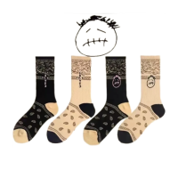 【Travis Scott socks】You need to order shoes or clothes to add this product. Single purchase will not be shipped.