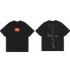 Travis Scott x McDonald's Sesame T-shirt Travis Scott x McDonald's Sesame T-shirt