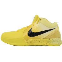 Zoom Kobe 4 Protro CHBL IH0587-700 Zoom Kobe 4 Protro CHBL IH0587-700